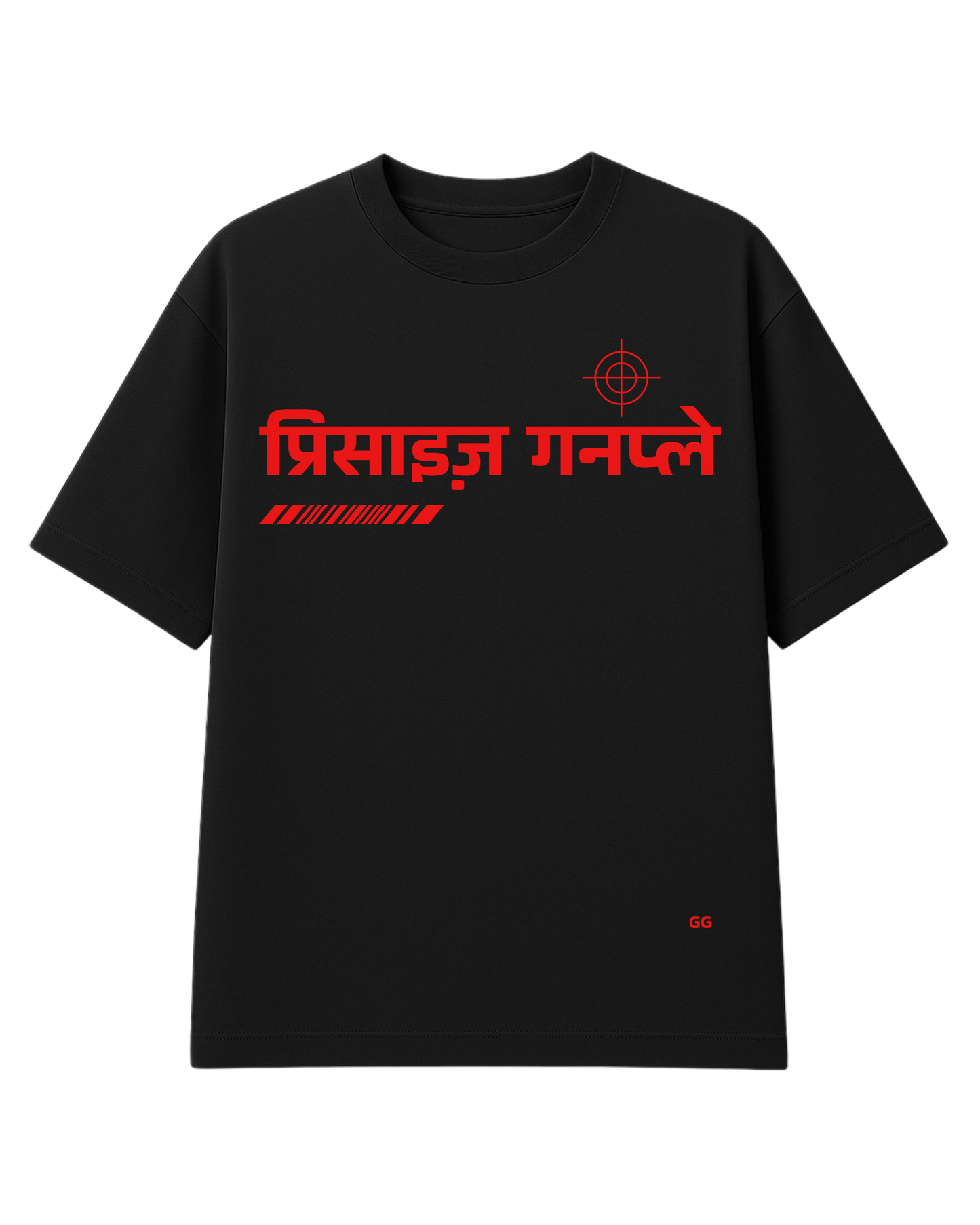 Precise Gunplay Unisex Oversized Tee