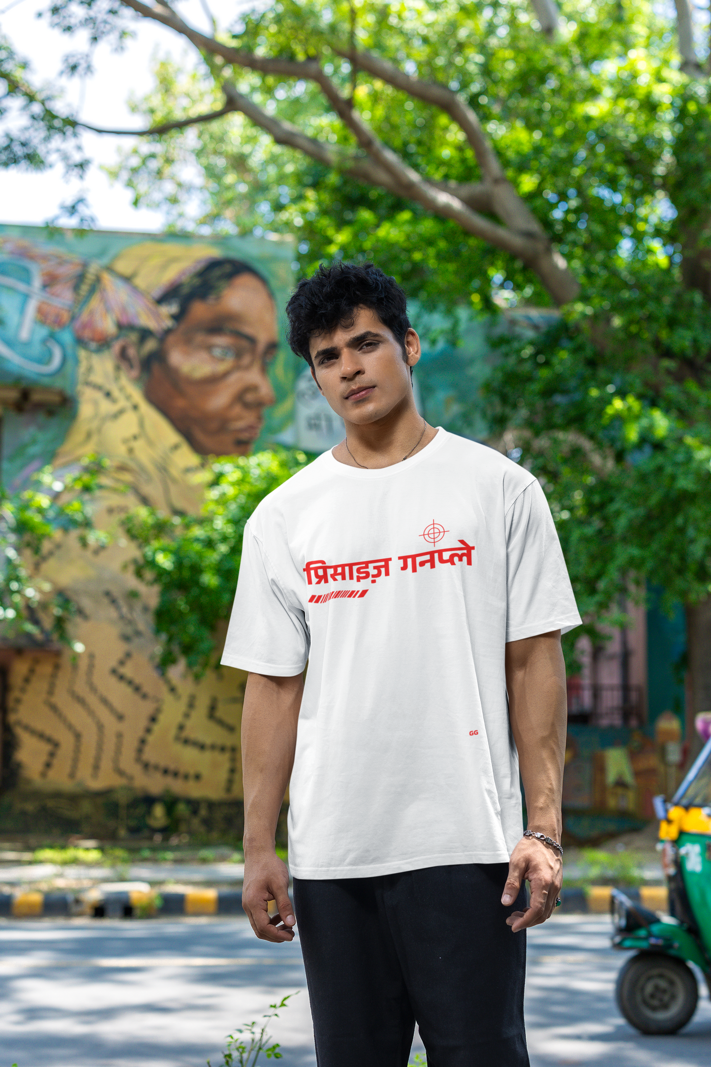 Precise Gunplay Unisex Oversized Tee