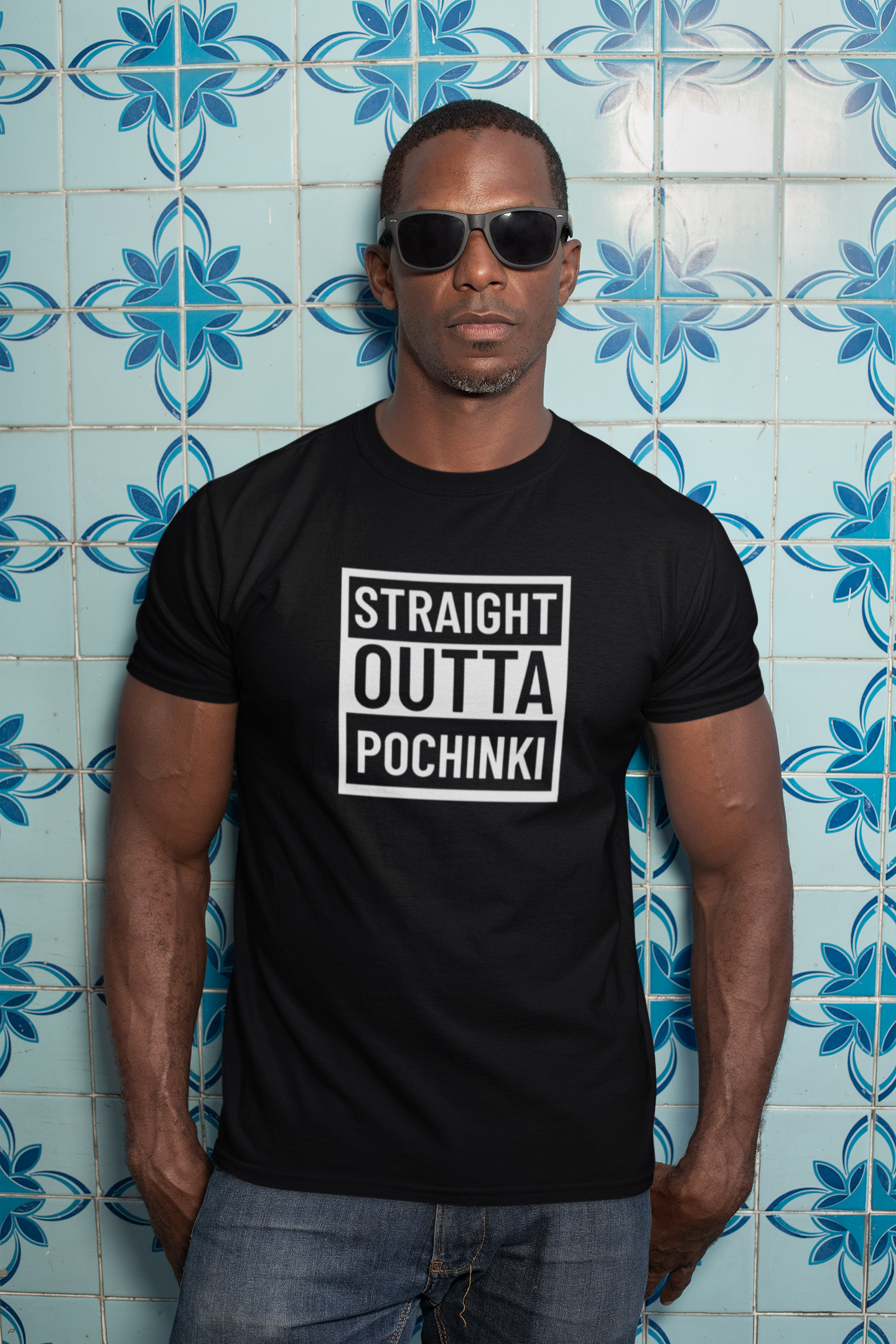 POCHINKI Unisex Regular Tee