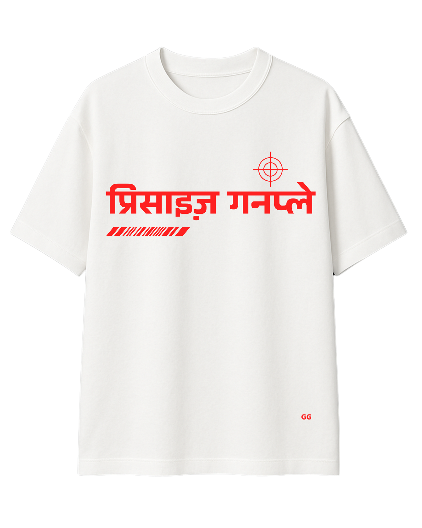 Precise Gunplay Unisex Oversized Tee